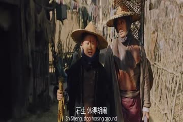 Return of Wu Kong 2018 dubbed in Hindi thumb