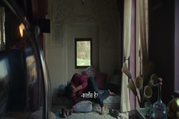 Saas Bahu Aur Flamingo 2023 S01 The Day the Music Died Episode 7 Hindi thumb