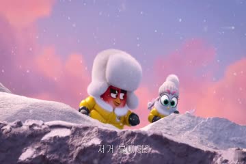 The Angry Birds Movie 2 2019 in hindi dubb thumb